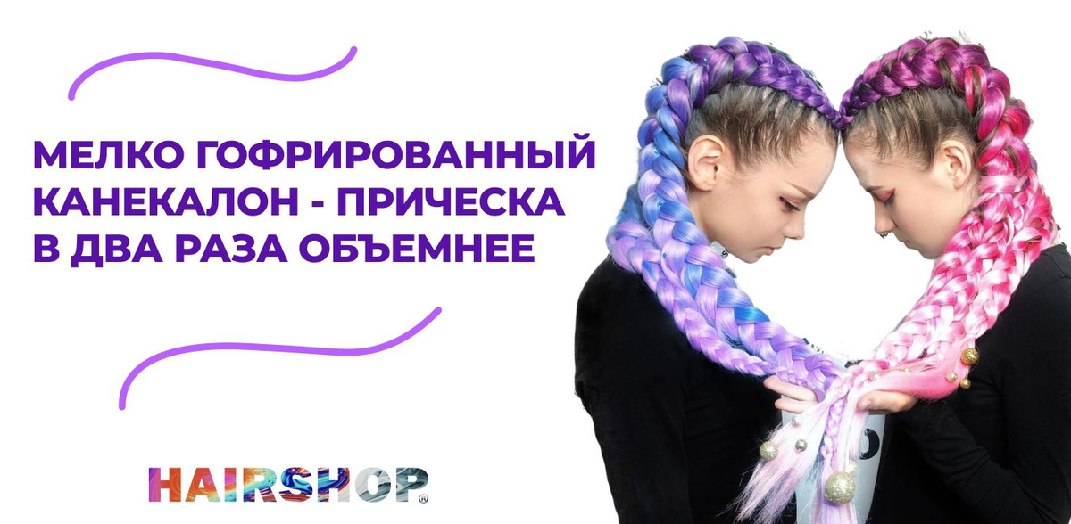 Текстовое описание изображения