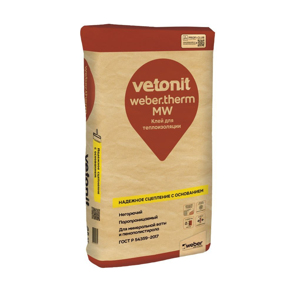 Клей для минеральной ваты и пенополистирола Weber.Therm MW 25 кг / Клей ...
