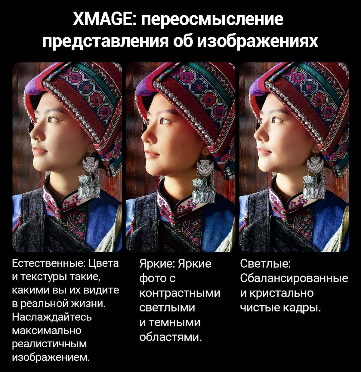 Смартфон HUAWEI Mate50Pro - купить по выгодной цене в интернет-магазине ...