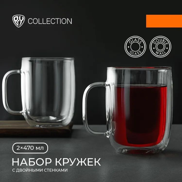 Набор кружек BY COLLECTION