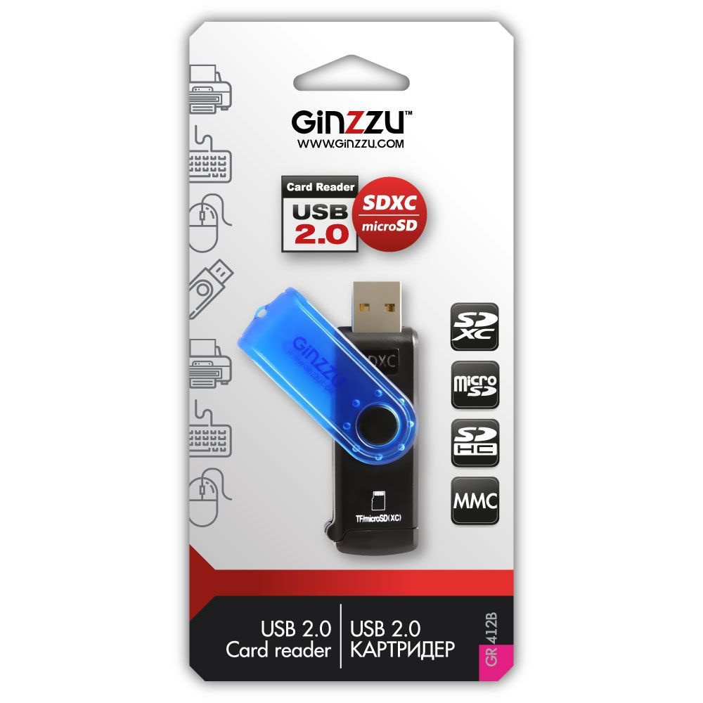 Картридер USB 2.0 Ginzzu GR-412B, 3 слота для карт памяти microSDXC ...