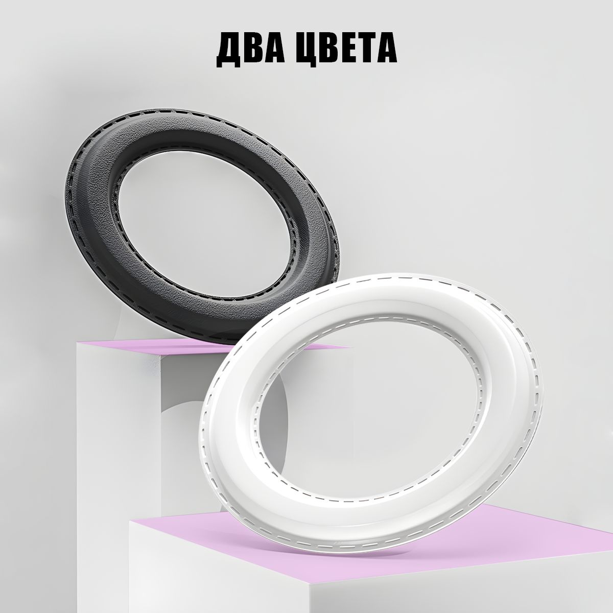 Держатель автомобильный Магнитный держатель для телефона с поддержкой ...