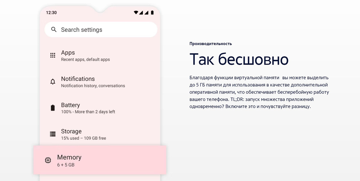 Смартфон Nokia G42 - купить по выгодной цене в интернет-магазине OZON ...