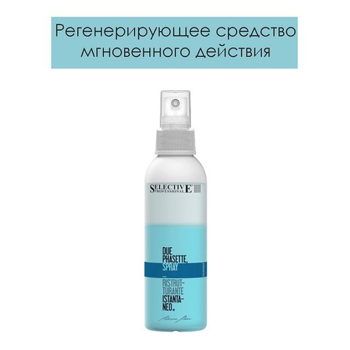 DuelJewel Trigger、FLARE、[RE]REVIVE、Aria DuelJewel Trigger、FLARE、[RE]REVIVE、Aria