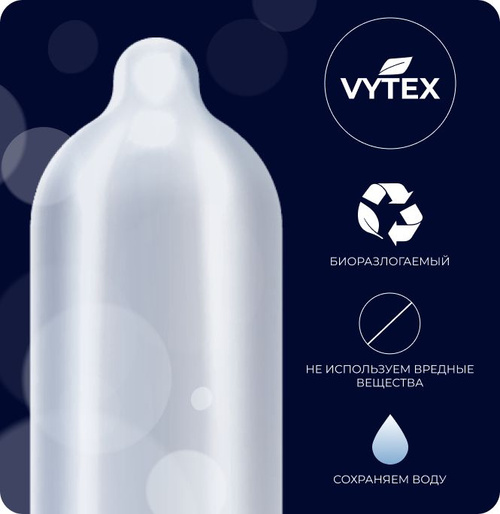 Тік клитор суреті