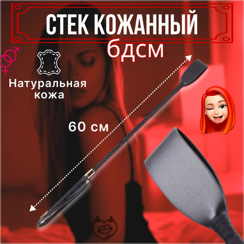 Интернеттегі порно видео қыздың есекке ұрып-соғуы