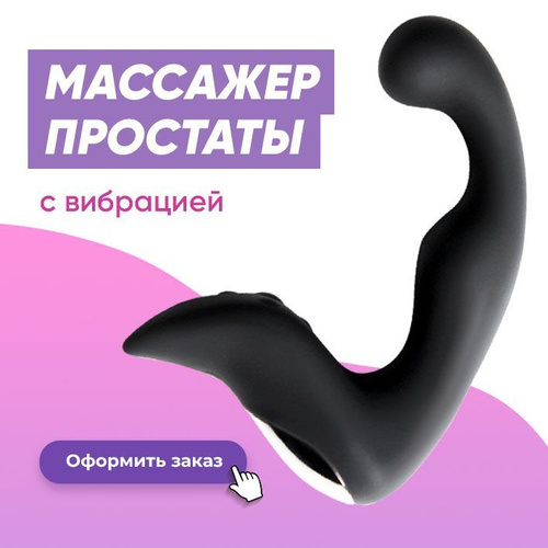 Жігіттерді ұрып жатқан әйелдердің порно видеолары