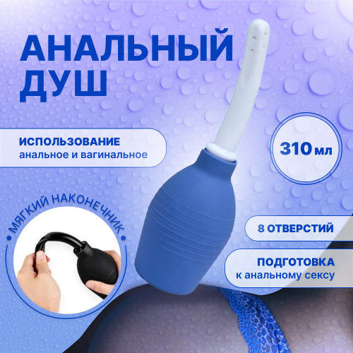 Ereksiya olish uchun porno multfilmlar