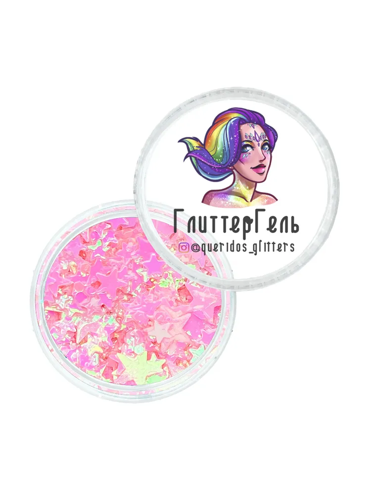 Queridos Glitters Глиттер Гель. Блёстки для лица и тела. Цвет "Звёзды Моя Прелесть" 3 мл, 3 мл, фото 2