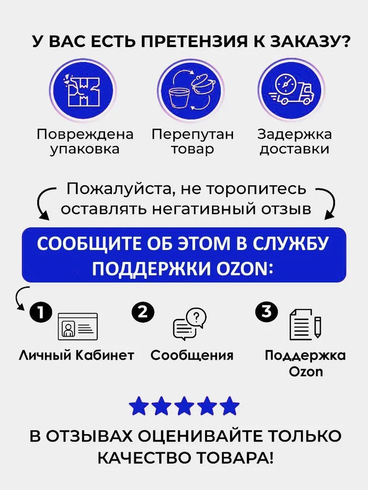 Циркуляр для пирсинга PINKGLOW из хирургической стали для смайла/септума и уха с накрутками-пиками 8мм накрутки 3мм (стальной), вариант, фото 6