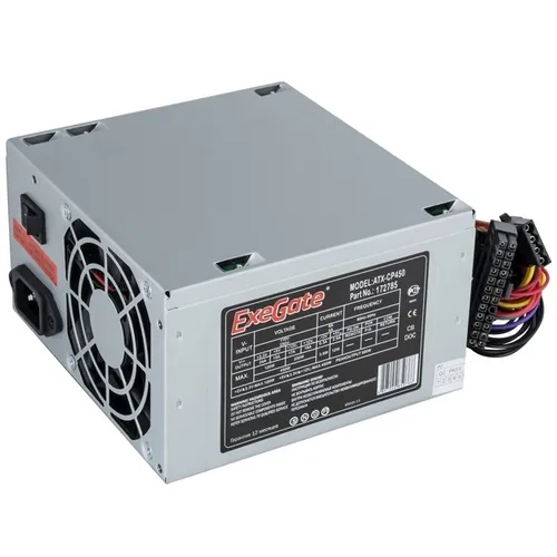 Блок питания Exegate EX172785RUS ATX 450W