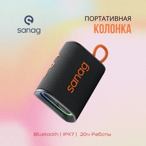 Колонка беспроводная Bluetooth для спорта и отдыха