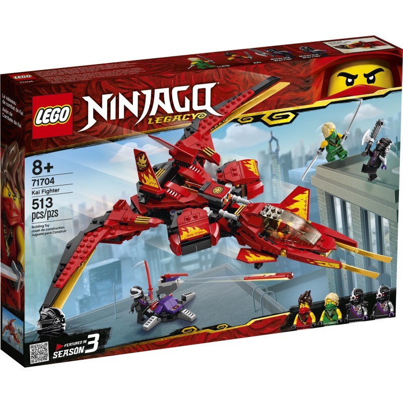 Конструктор LEGO Ninjago 71704 Истребитель Кая купить на OZON по