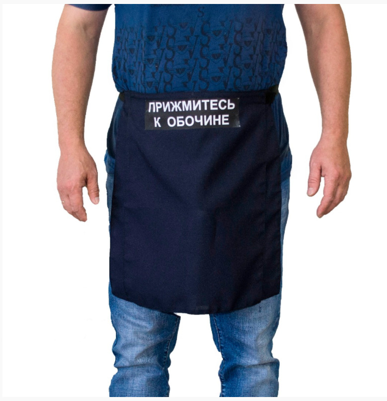 Telefonda rus onanizm Porno multfilm Al Sha Popovich va Tugarin Zmey