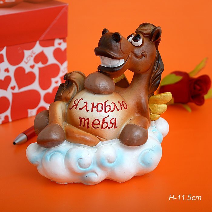 Копилка Копилка