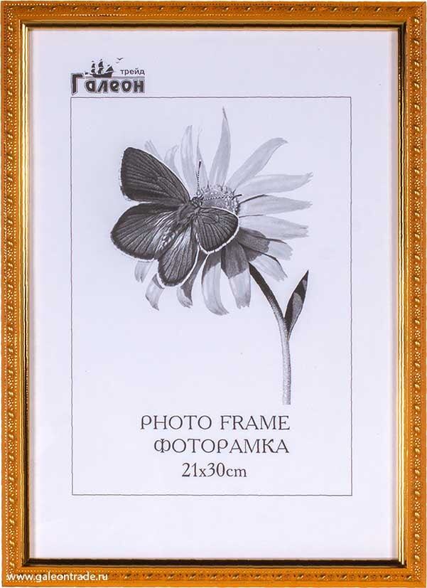 Фоторамка пластиковая 21 х 30 см, 1500C-004C