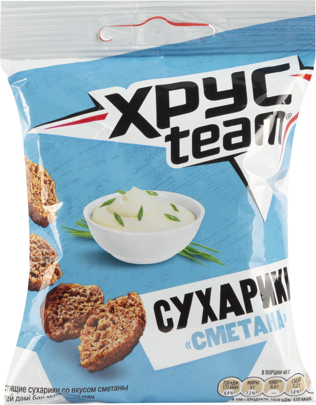 Qiziqarli figurali sargish qiz oz yigitini shahvat bilan sikadi va hayajonda boladi.