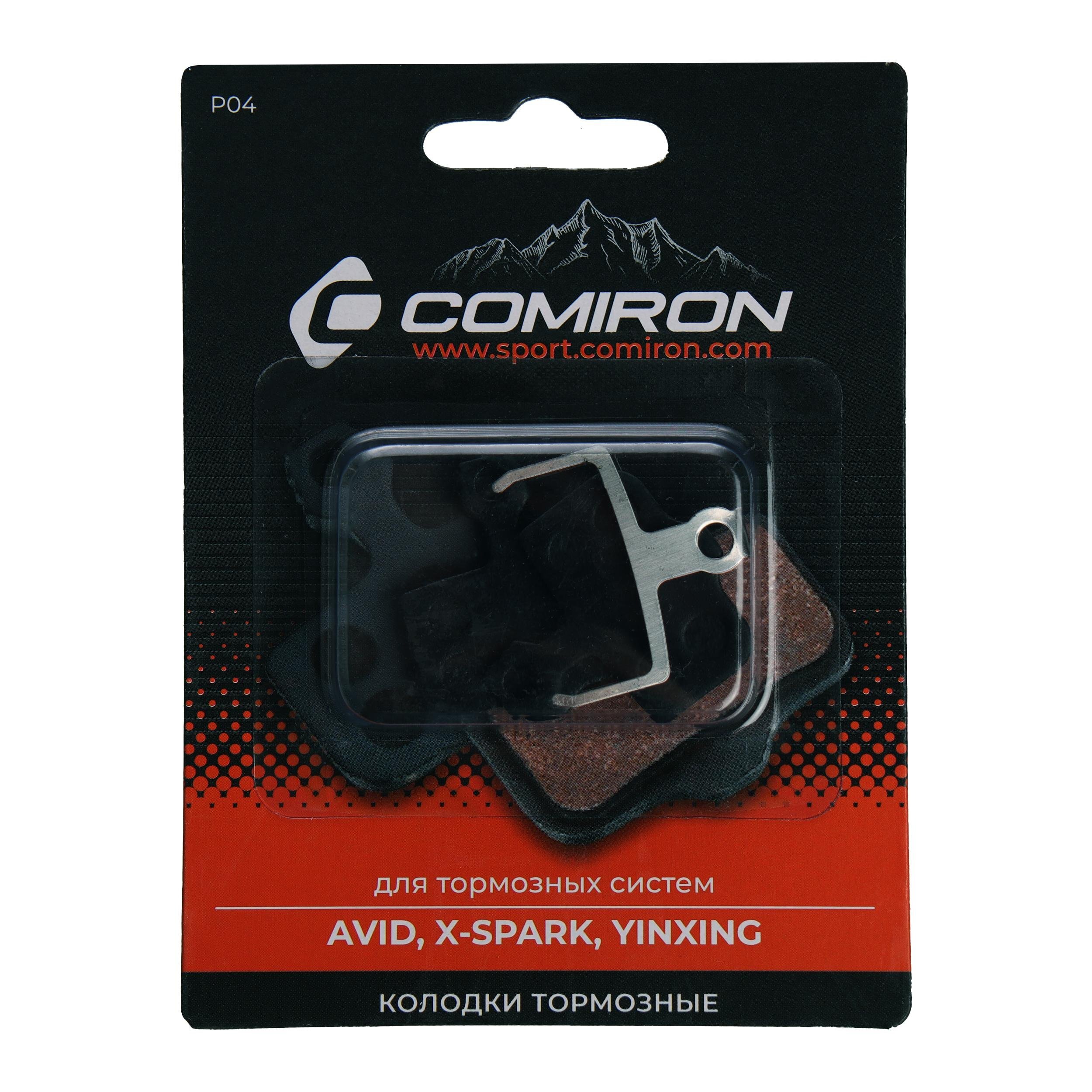 Колодки тормозные органические COMIRON RESIN P04, для тормозных систем: AVID, X-SPARK, YINXING, с пружиной, блистер 2 шт. Колодки тормозные органические COMIRON RESIN P04, для тормозных систем: AVID, X-SPARK, YINXING, с пружиной, блистер 2 шт.