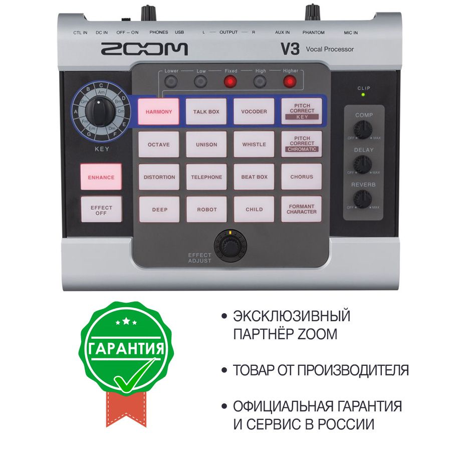Вокальный процессор Zoom V3 купить на OZON по низкой цене (772273636)
