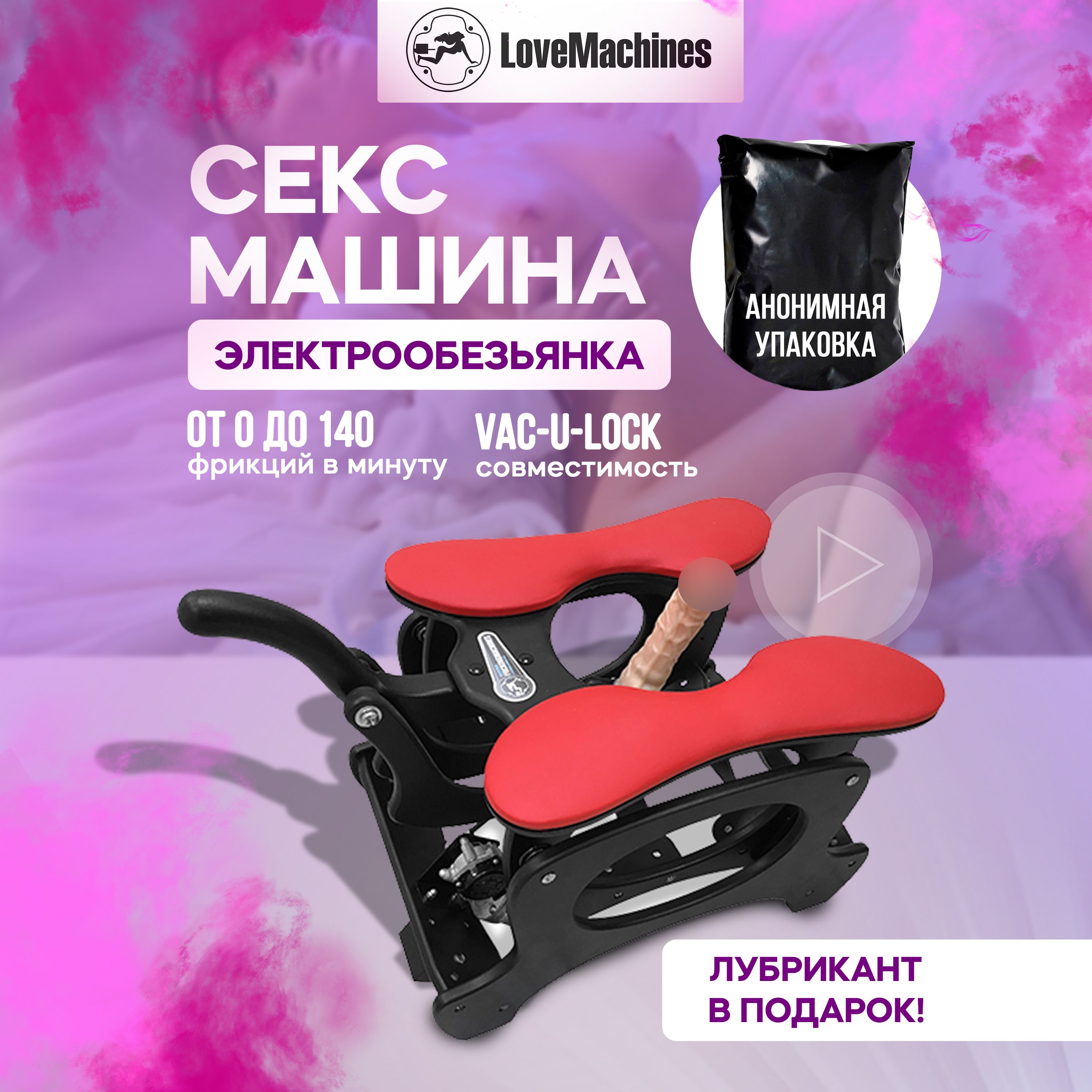 Дискотекадағы секс онлайн видео