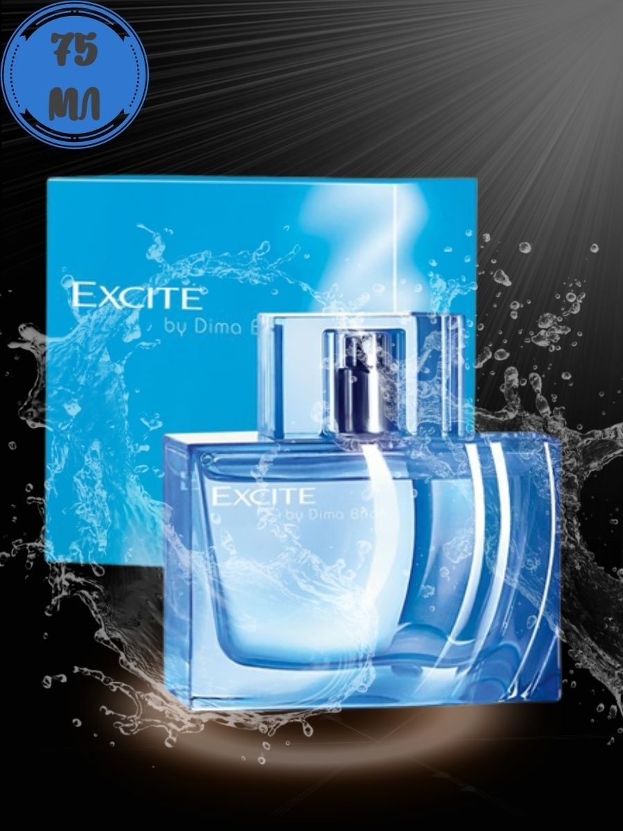 Мужские духи орифлейм. Excite for men. Excite for men. Excite for men. Excite for men.