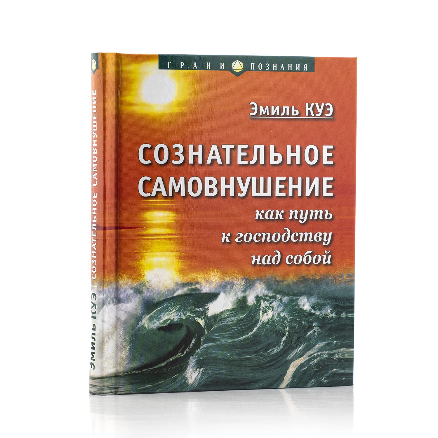 Семіз гейлер