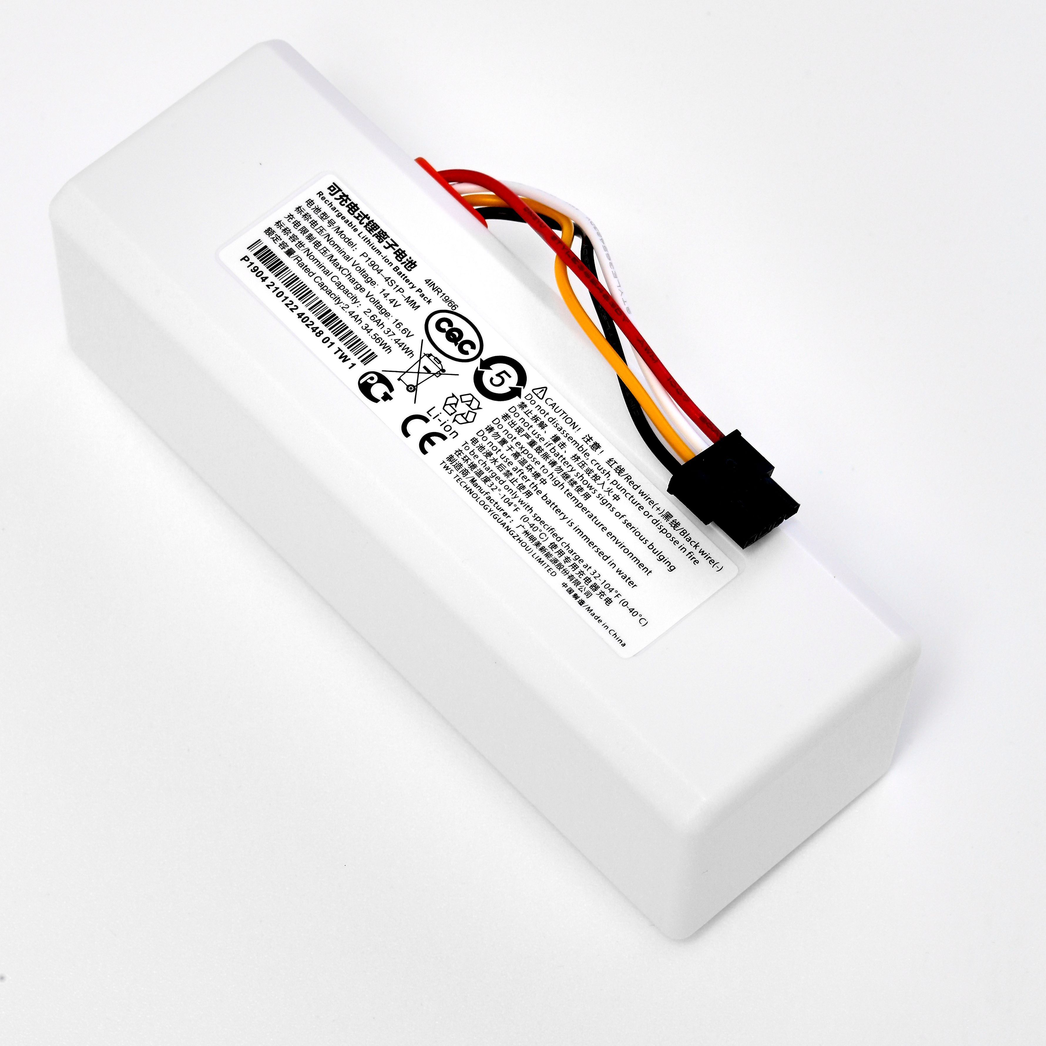 Аккумулятор P1904-4S1P-MM для робота-пылесоса 5200 mAh Xiaomi Mijia 1C  4INR19/66 - купить с доставкой по выгодным ценам в интернет-магазине OZON  (1155682916)