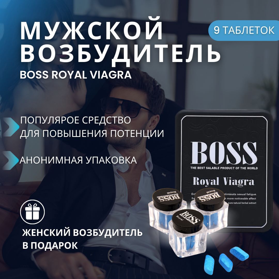 Viagra professional online kaufen