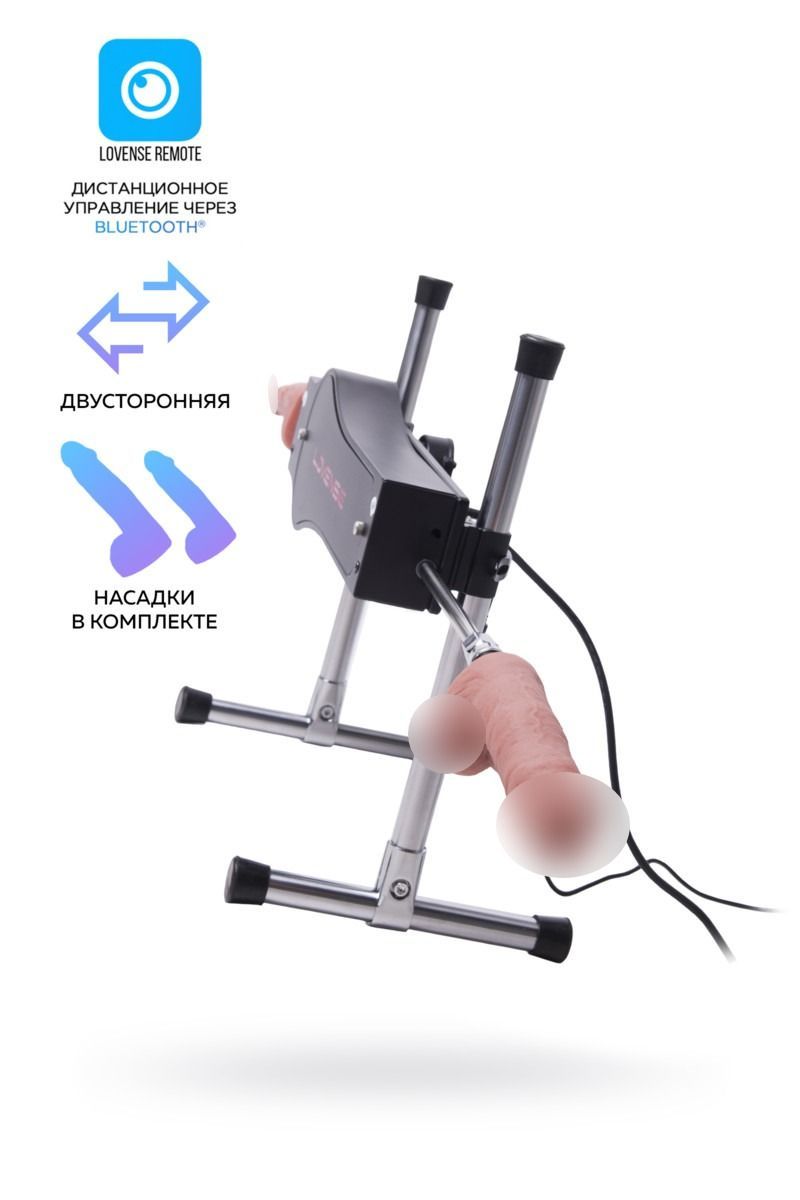 Watchmen порно комикстері