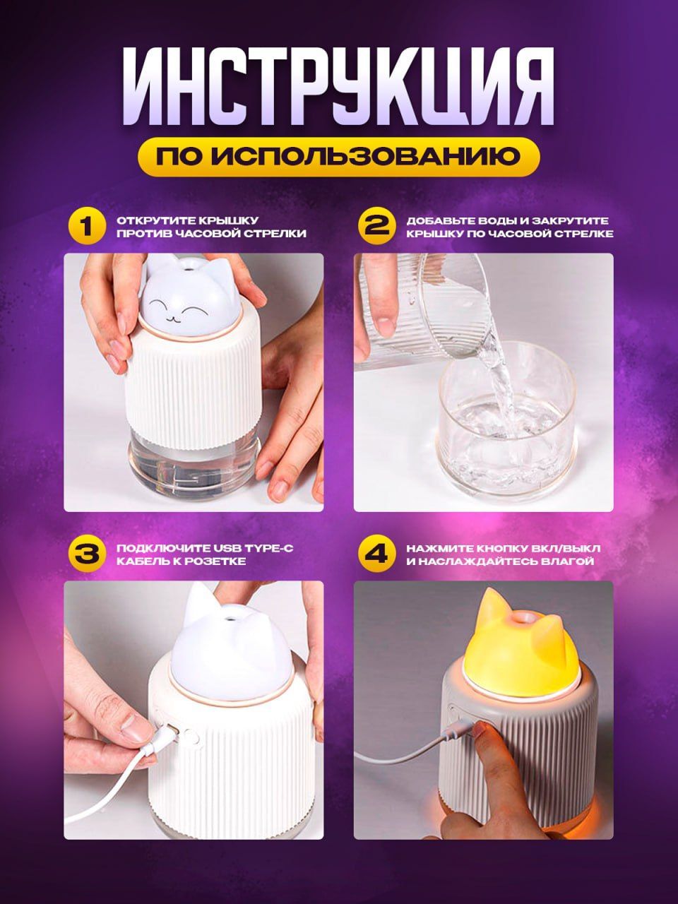 увлажнитель воздуха для дома и для лица, увлажнитель воздуха настольный ...