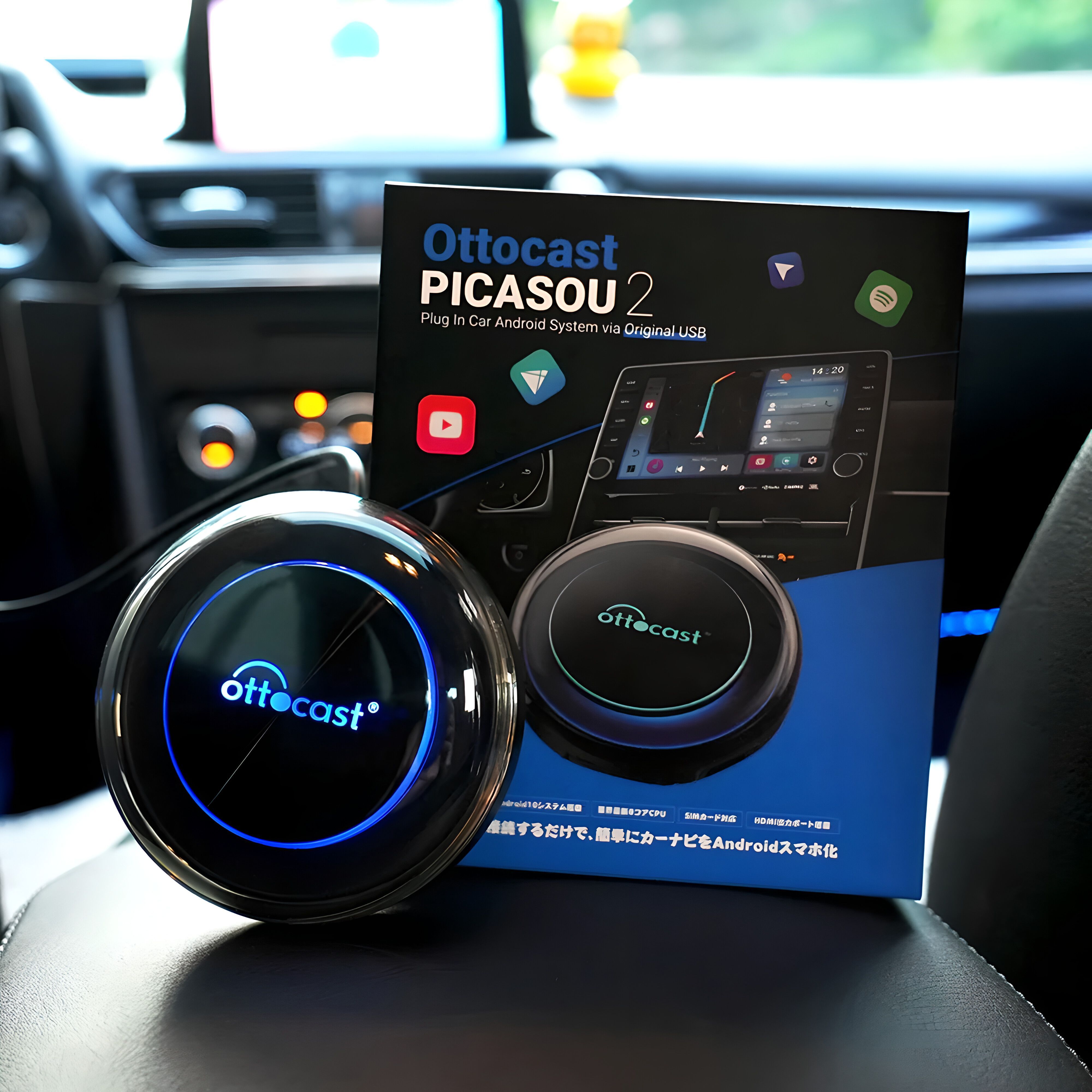 Мультимедийный блок Ai Box PICASOU 2 Carplay купить на OZON по