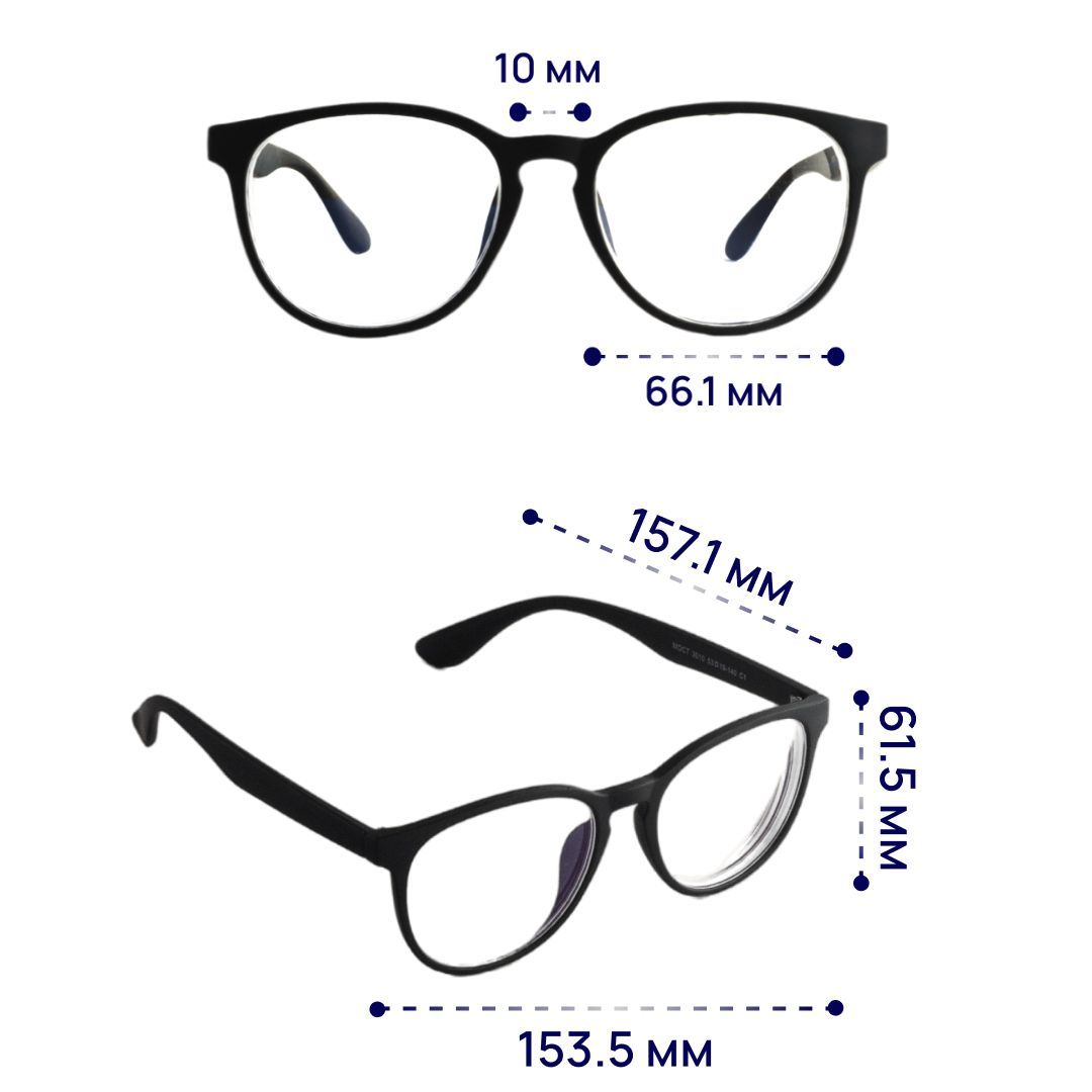 Корригирующие очки для зрения и чтения с диоптриями -2, очки при ...