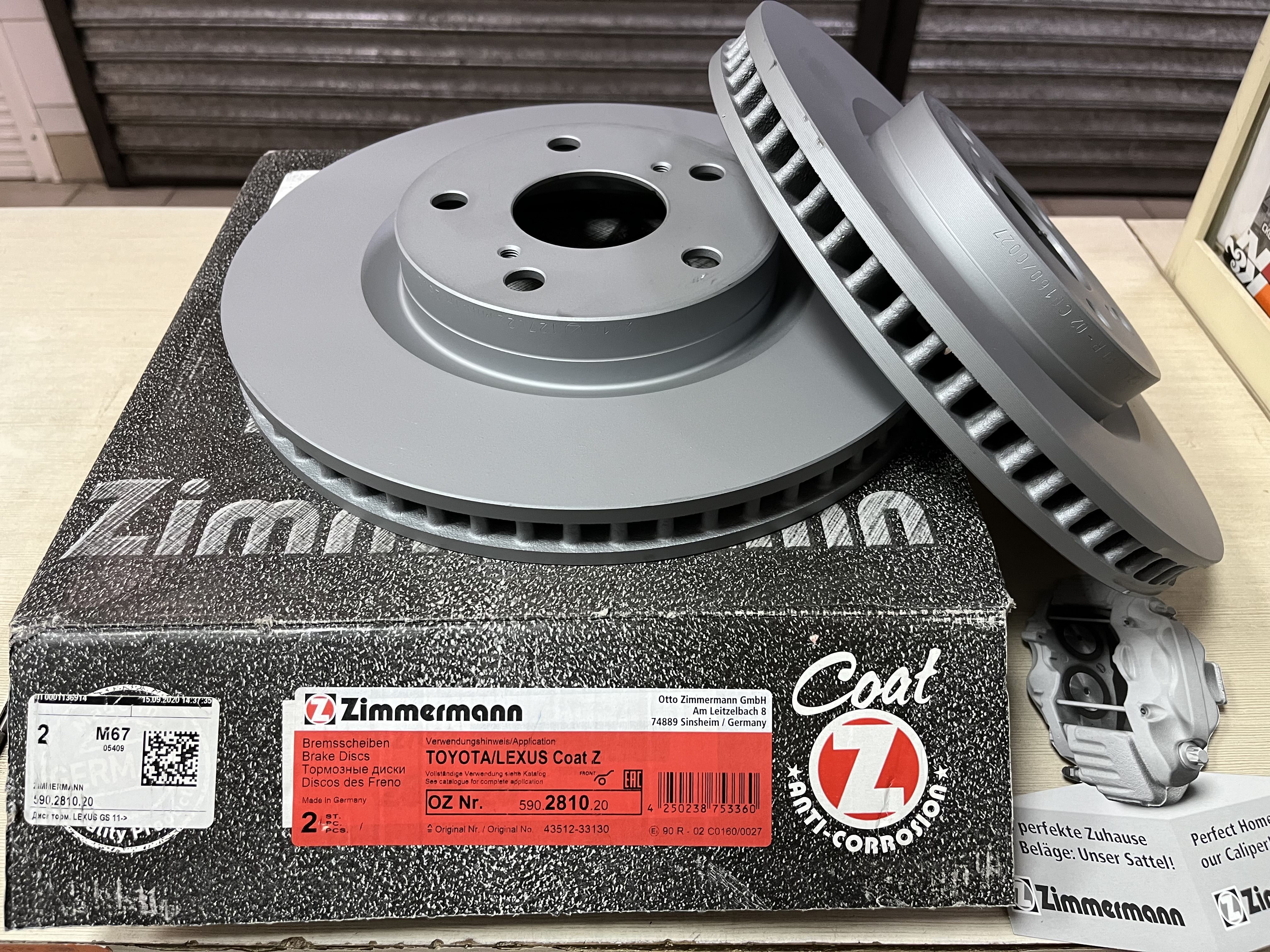 m*k様 テラミーシーツ Диск Тормозной TOYOTA CAMRY V40/V50/RAV4 06- Zimmermann арт