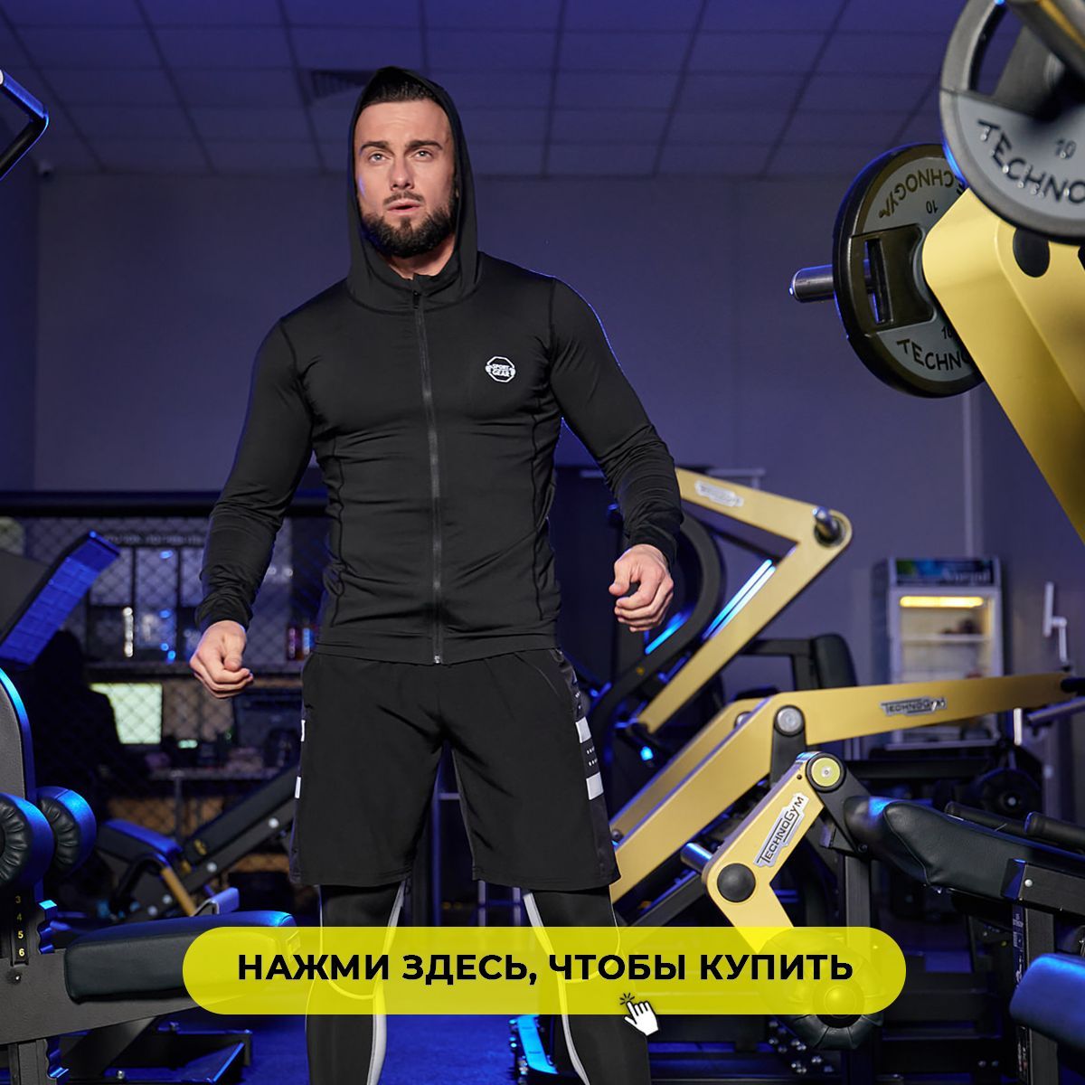 Шорты SPORT GEAR Тайтсы - купить с доставкой по выгодным ценам в  интернет-магазине OZON (646460449)