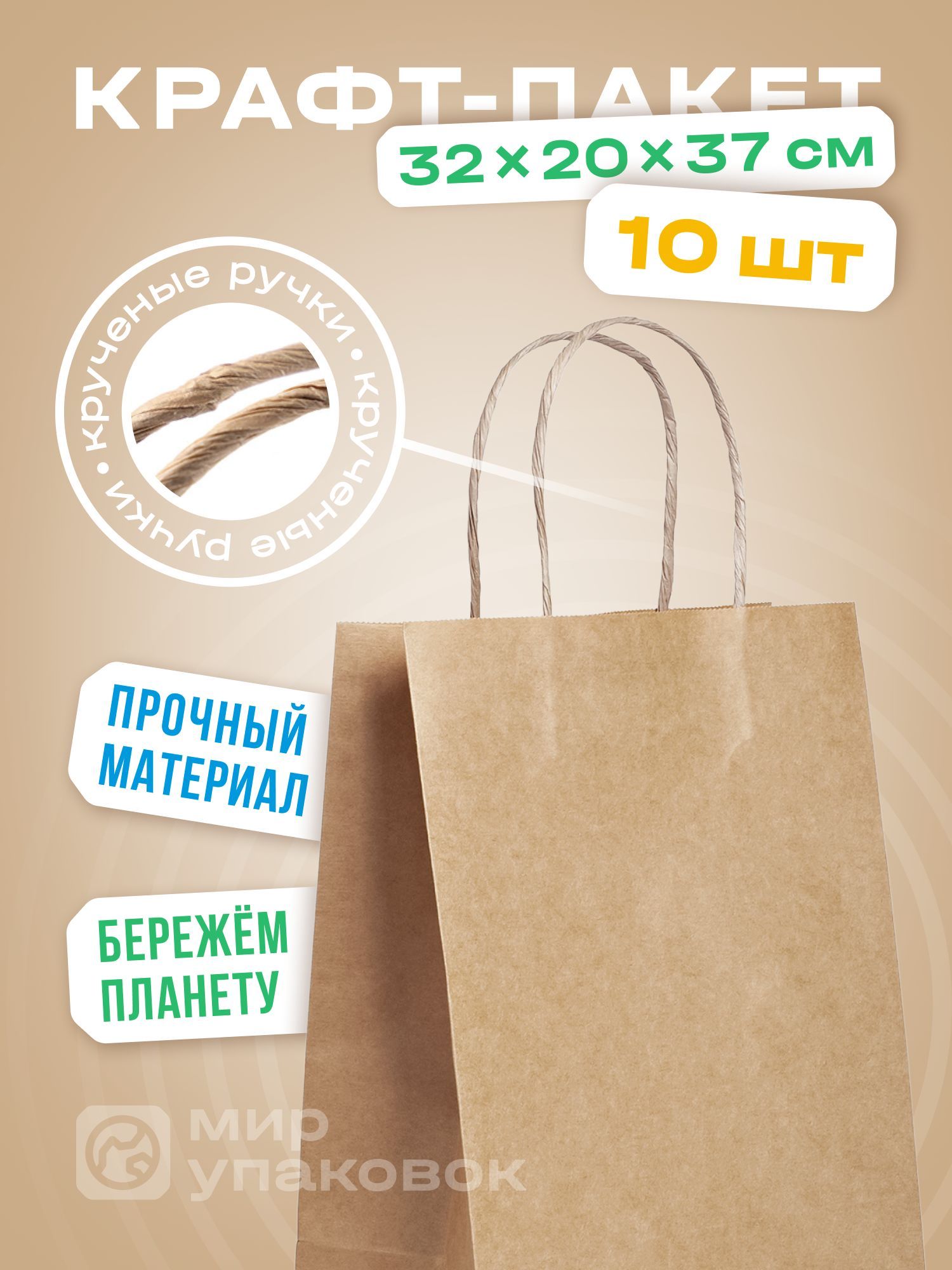 Текстильно! 30 идей для упаковки из ткани: Идеи и вдохновение в журнале Ярмарки Мастеров