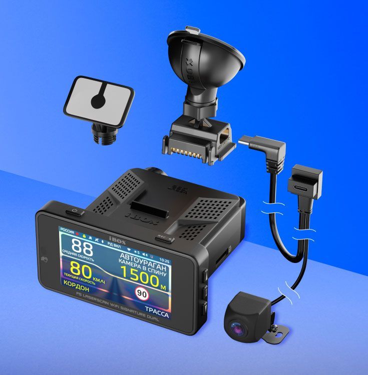 Ibox f5 pro laserscan wifi. Ibox f5 laserscan wifi signature.