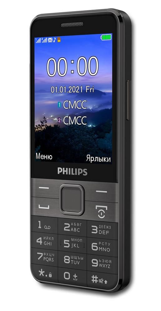 Мобильный телефон Philips E590 Xenium, черный - купить по выгодной цене ...