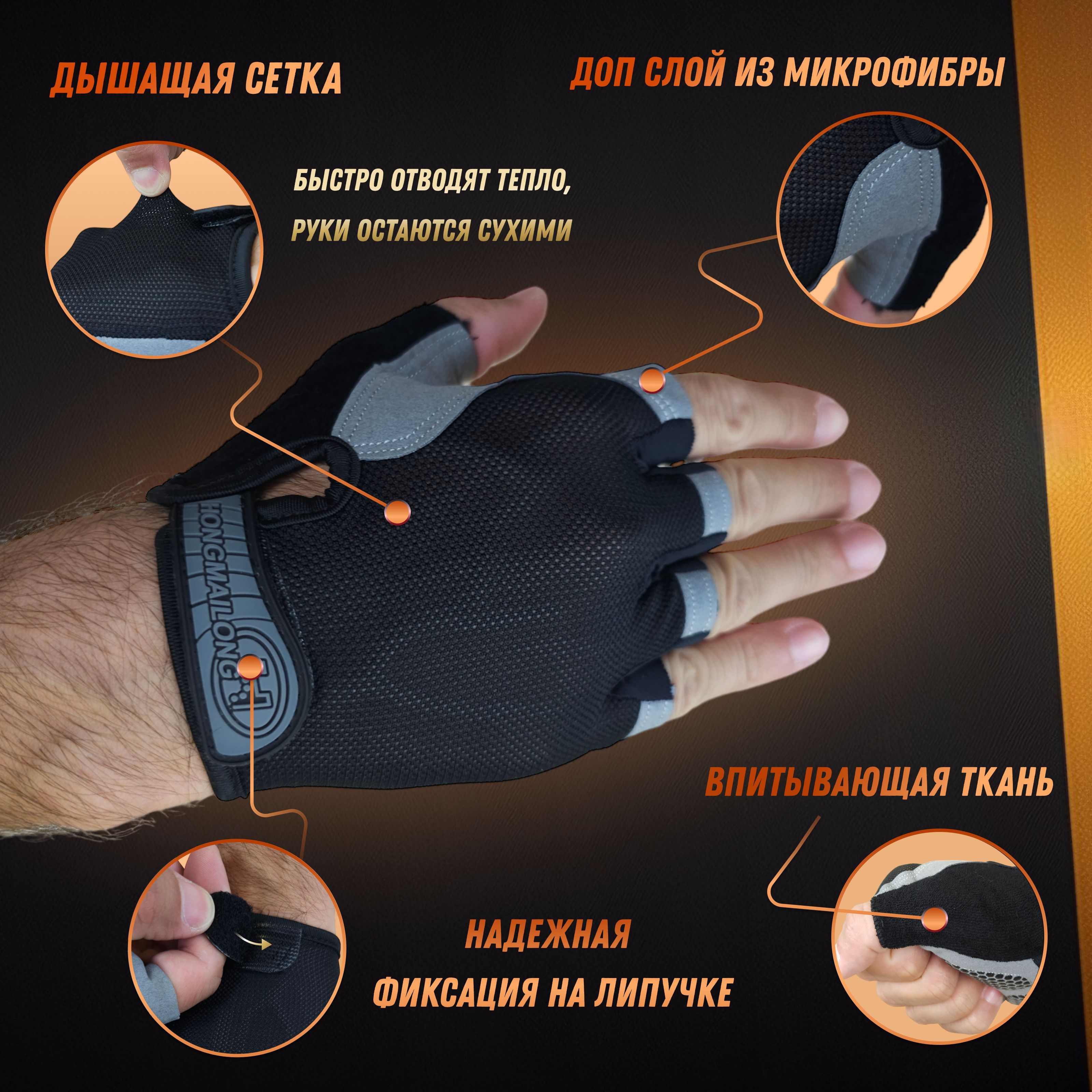 Перчатки для фитнеса, легкой атлетики Pro Sport, Женский, Мальчики, XL ...