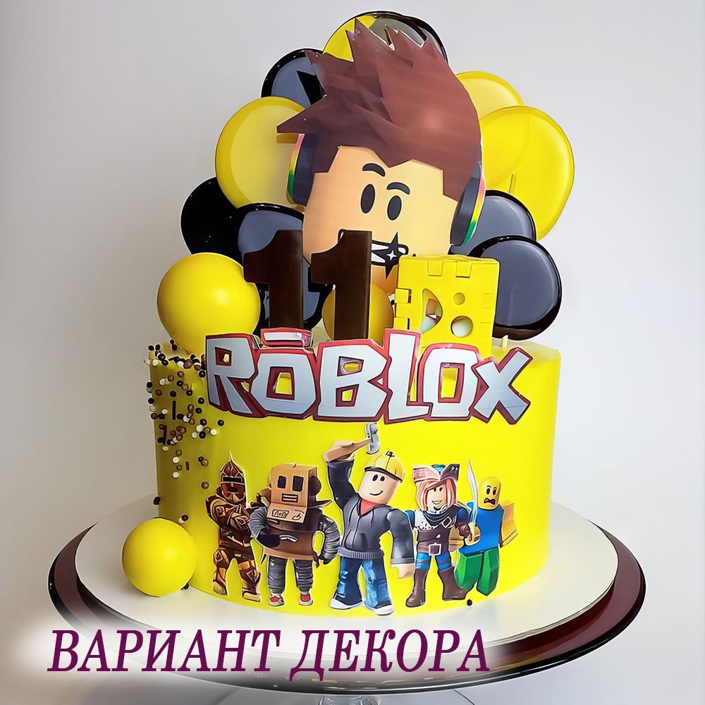 Сахарная картинка Роблокс Roblox съедобная на торт, капкейки и пряники ...