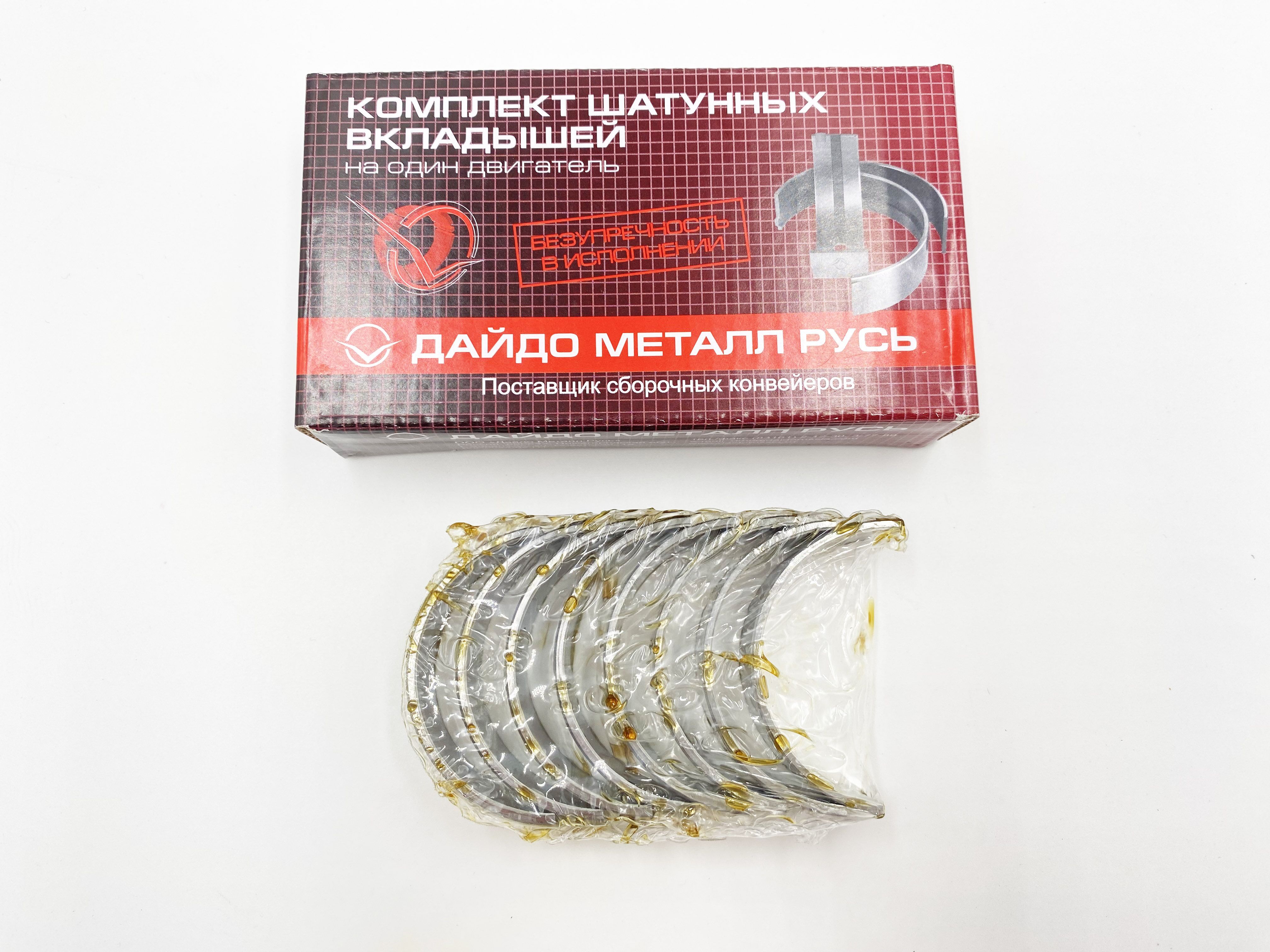 Кішкентай және үлкен порно көру