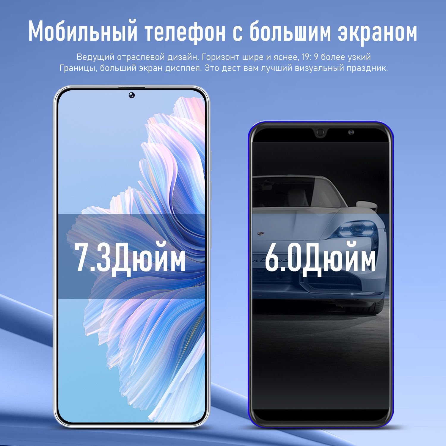 Смартфон телефоны C20 Pro 4G смартфоны7,3 дюйма - купить по выгодной цене в  интернет-магазине OZON (1504713999)