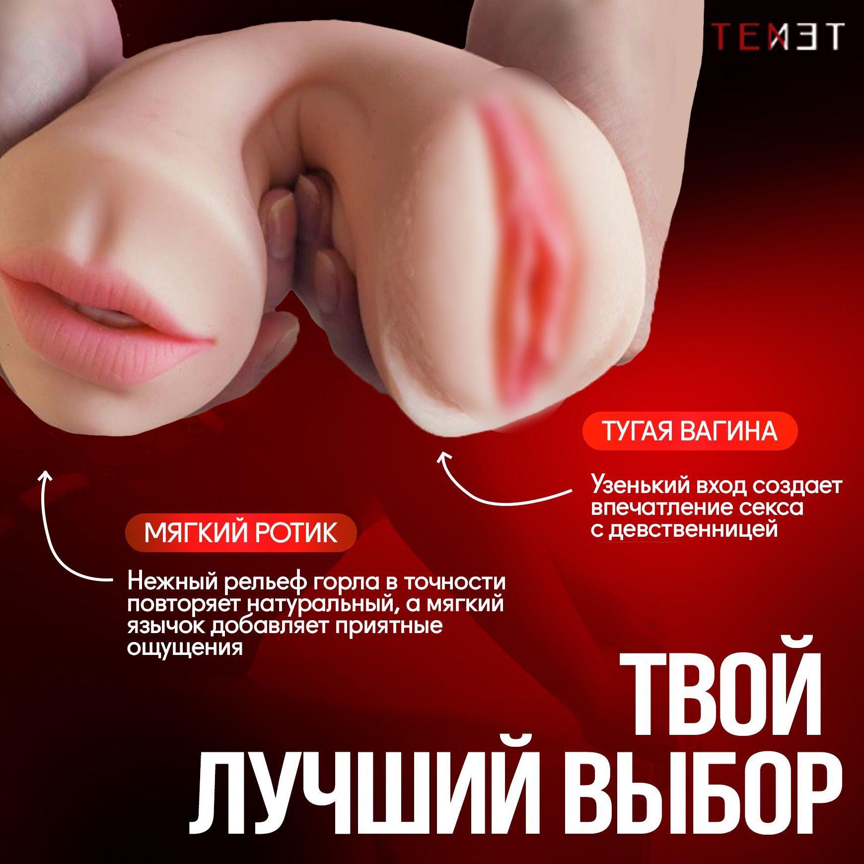 Голая узенькая пизда - фото секс и порно grantafl.ru