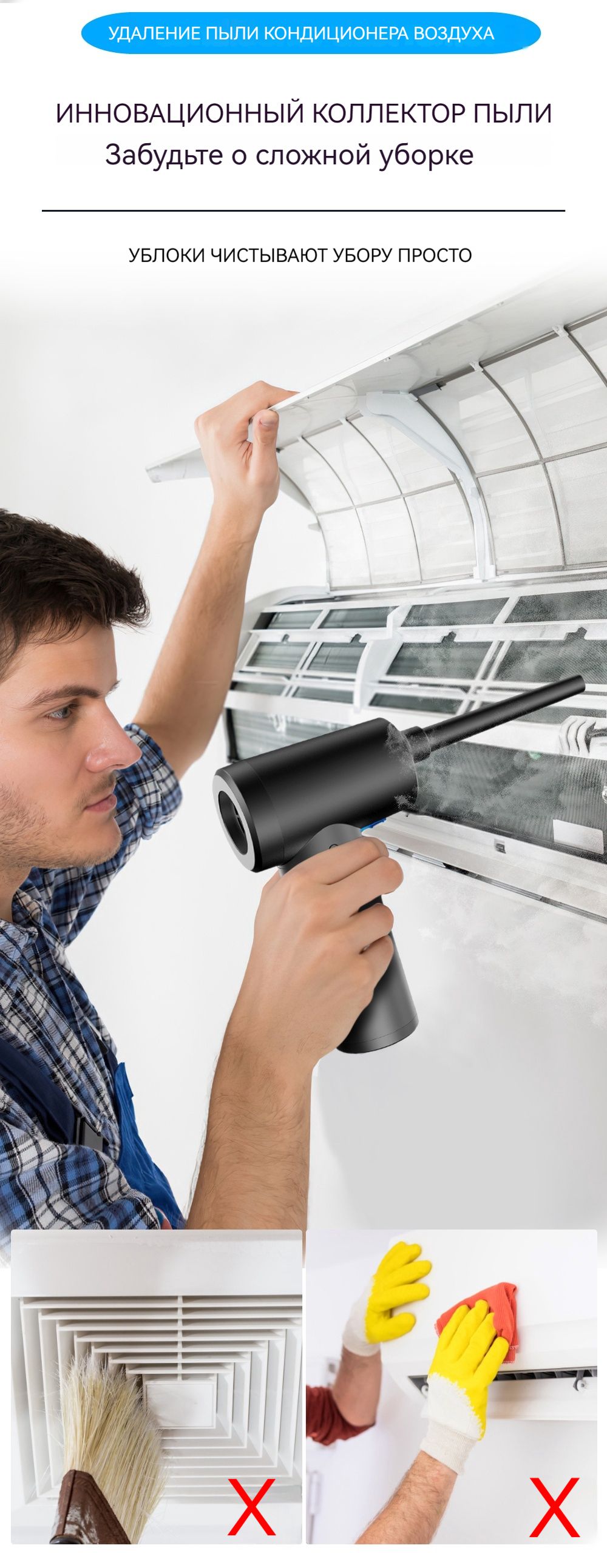 Беспроводной мощный пылеуловитель, автомобильный, бытовой, 120 Вт, 6000 ...