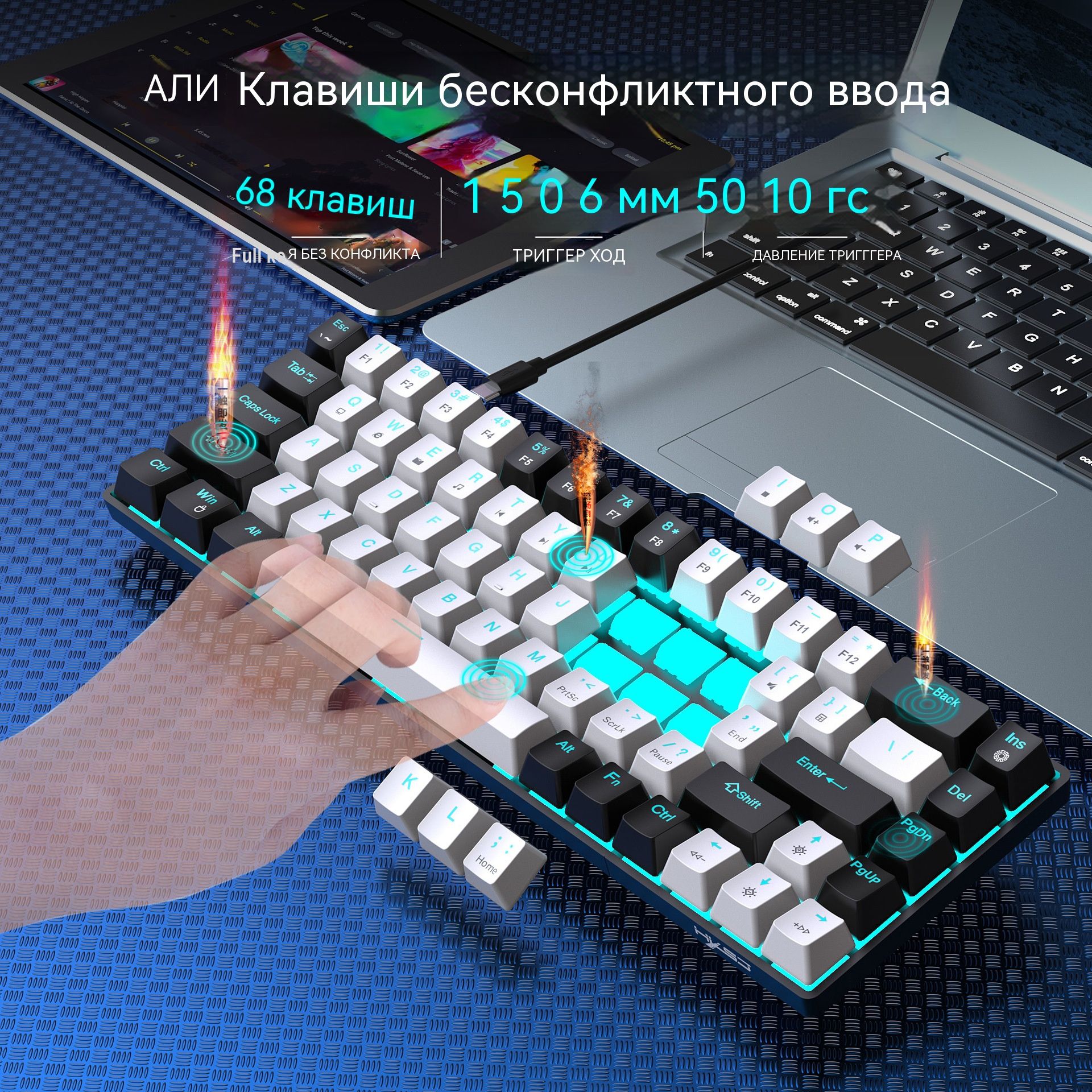 Мембранно-механическая, Механическая клавиатура V800BW купить по низкой ...