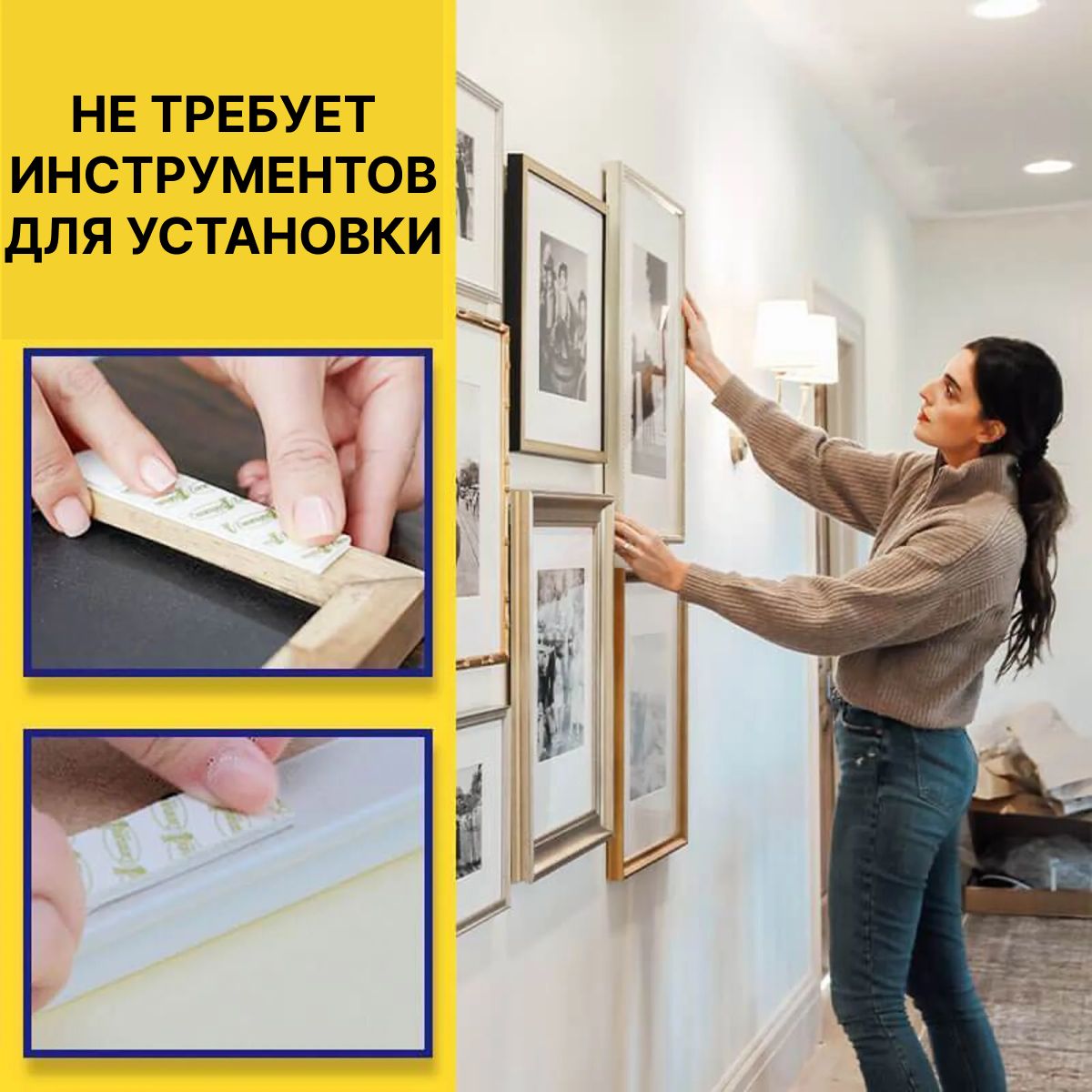 Крепление для картин купить по выгодной цене в интернет-магазине OZON ...