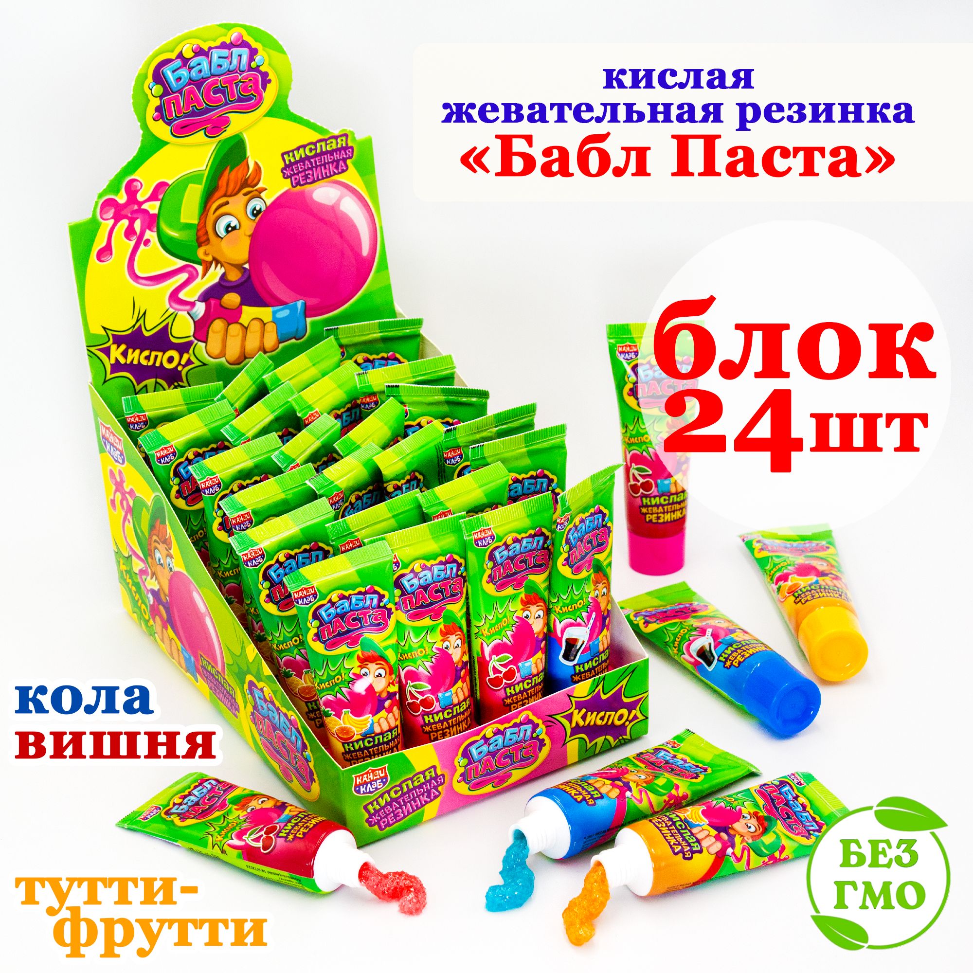 Лесби қыздар