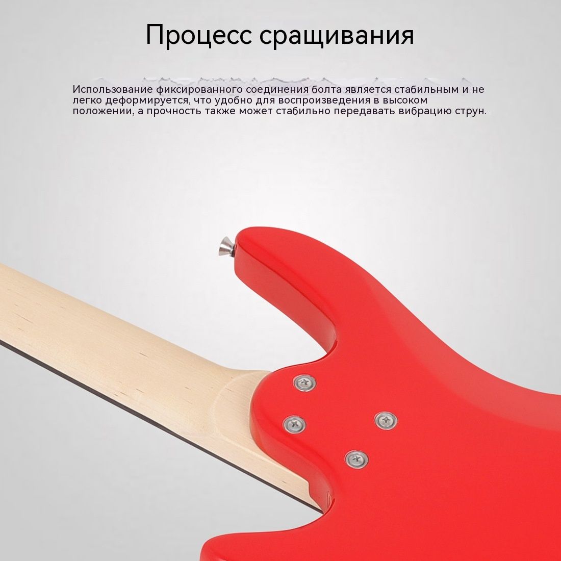 IRIN пятиструнный, введение для начинающих, электрический бас, IB бас ...