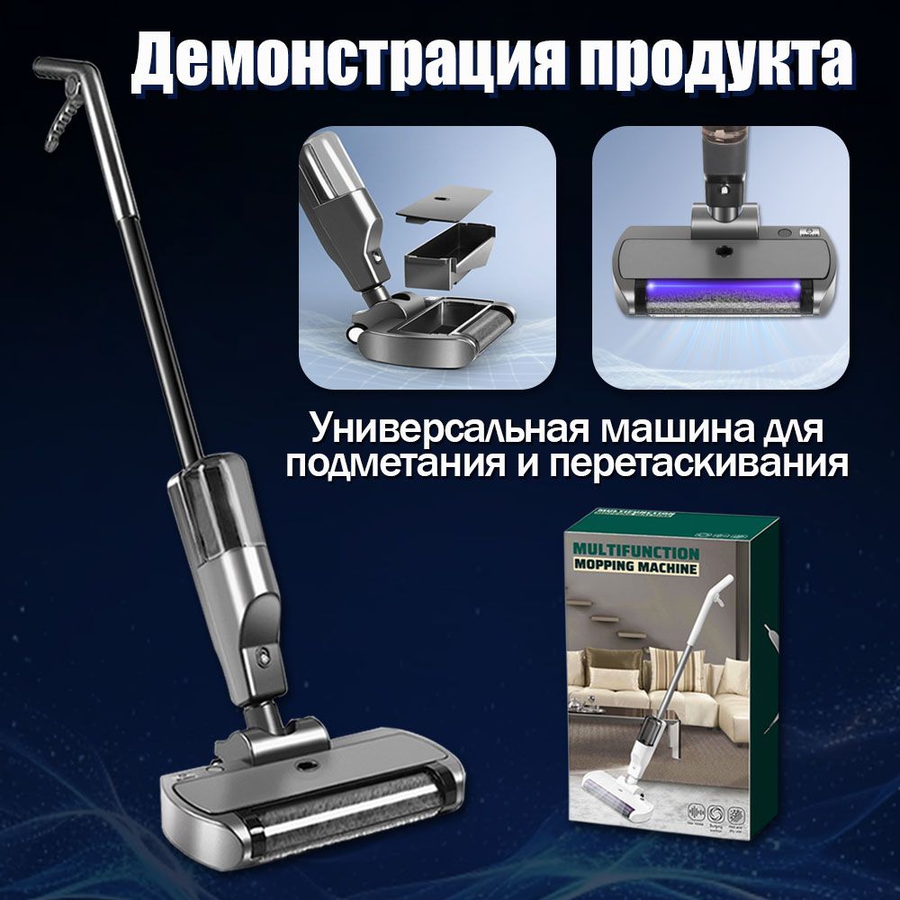 пылесос вертикальный,пылесос вертикальный беспроводной - купить с ...