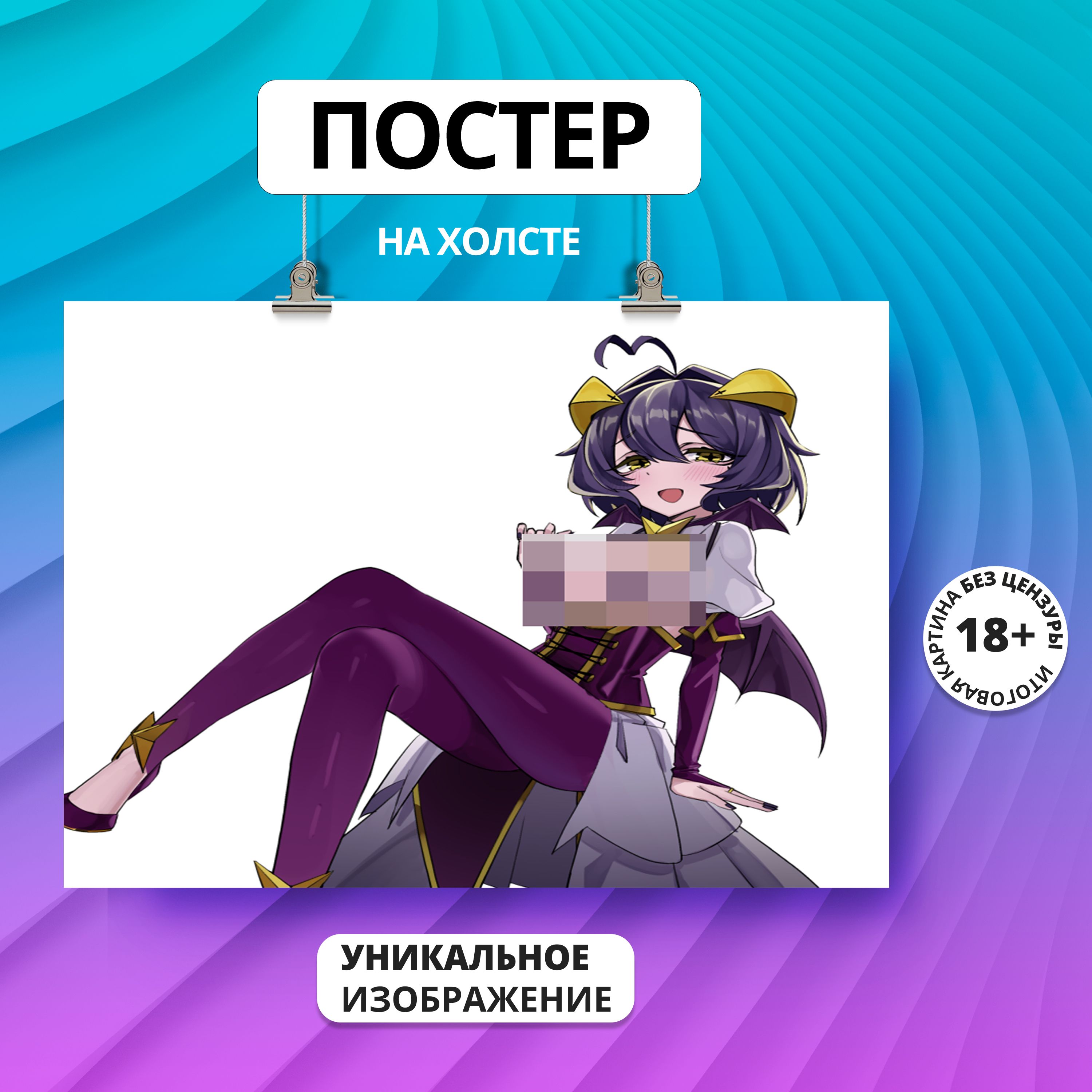 Орыс үйдегі студенттік порно көру