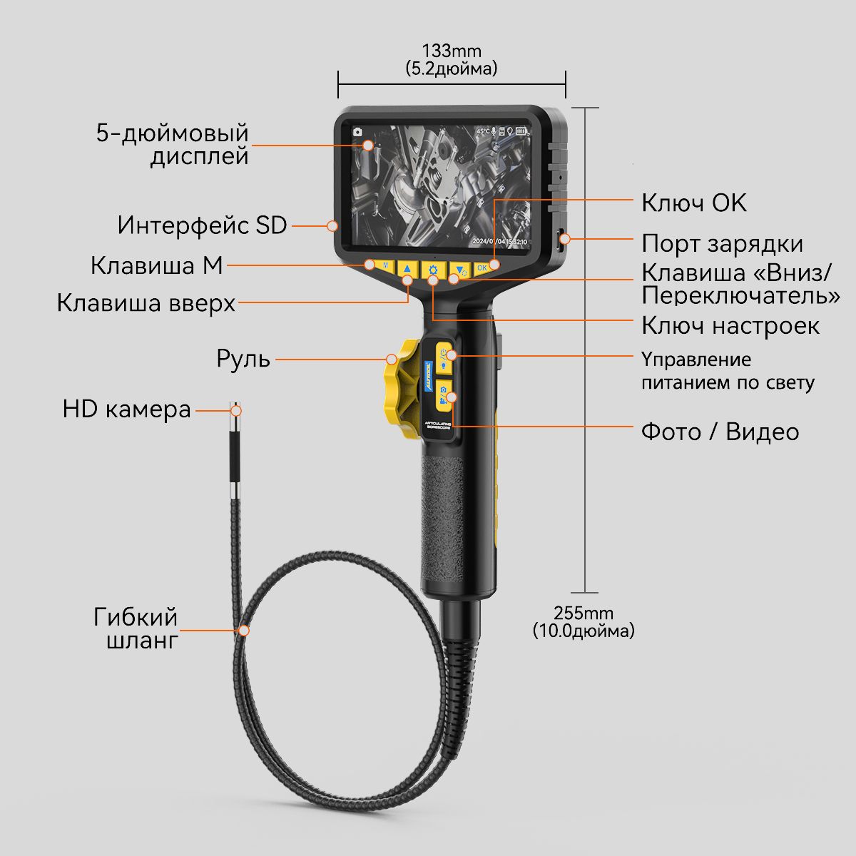 Видеоэндоскоп Autool SVB302 - купить по выгодной цене в интернет-магазине  OZON (1484737598)